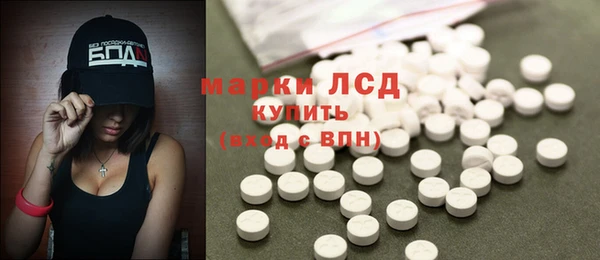 MDMA Premium VHQ Бугульма